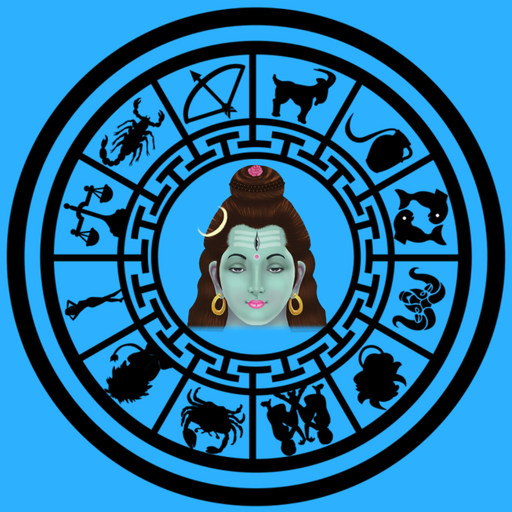 Tamil Astrology Learning